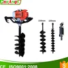 CQ202 magnetic horizontal core bore well drilling machine earth auger