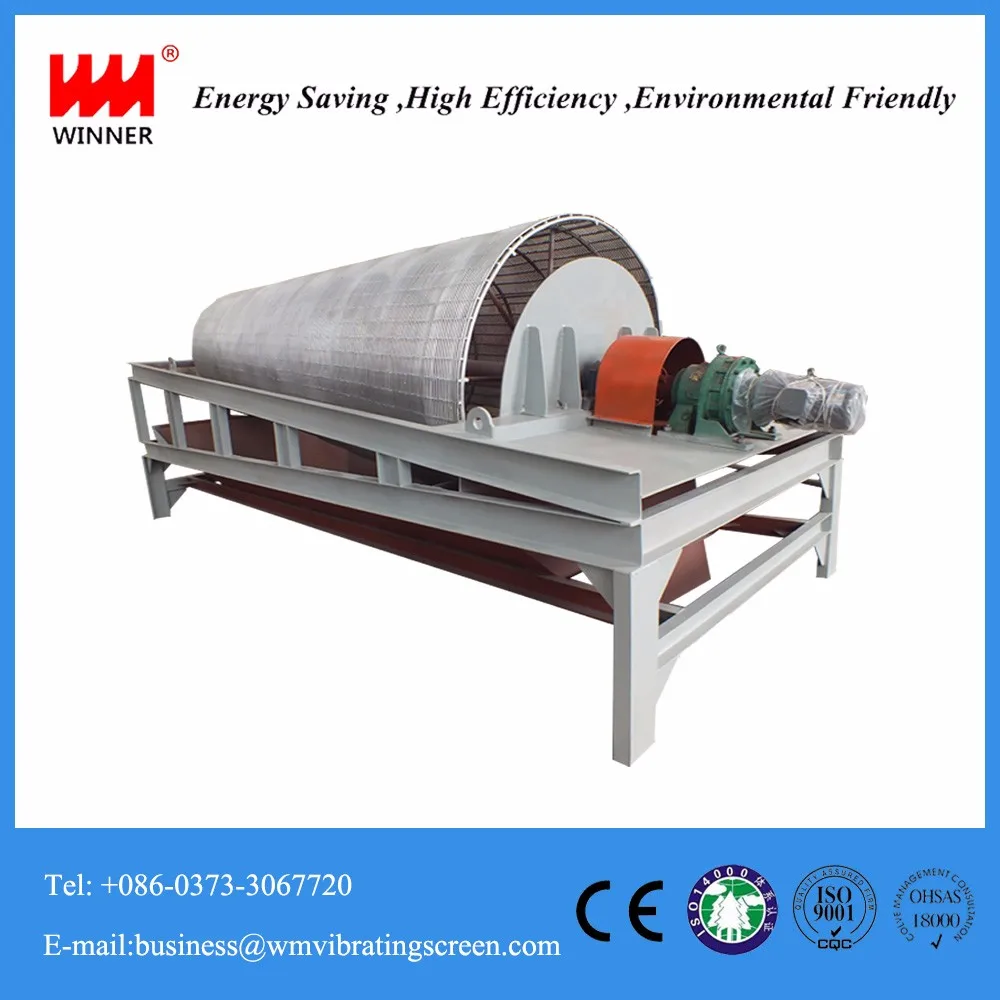 Certificated Drum Sieve/Drum Screen Machine for Compost/Rotary Drum Sieve Screen with new design