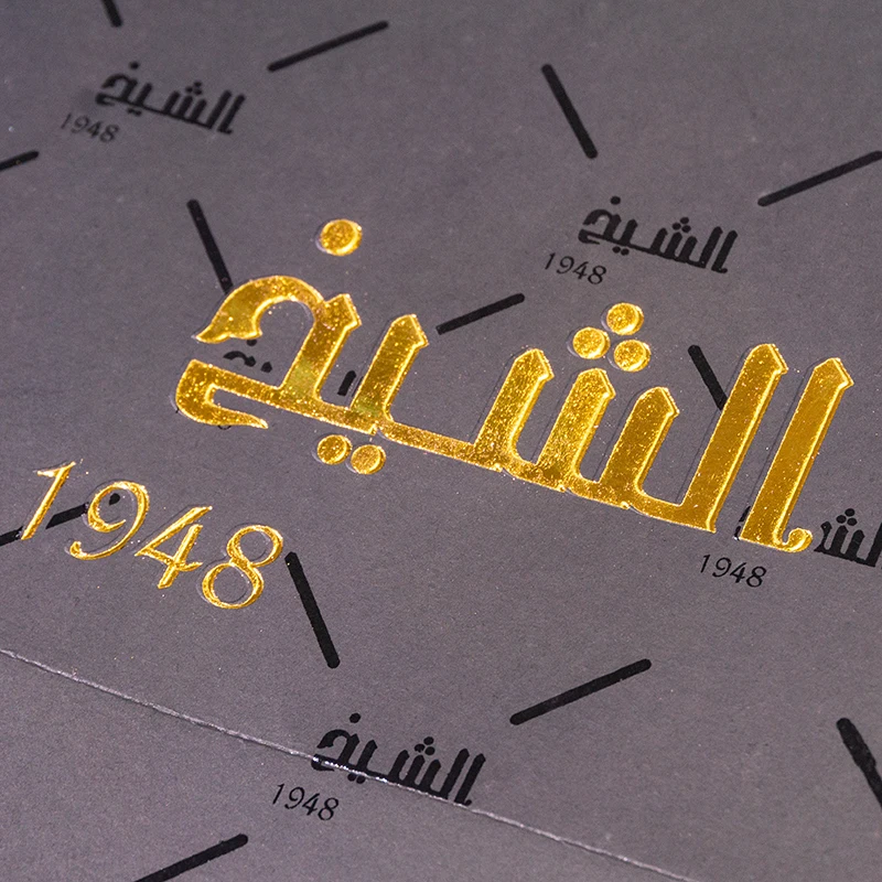 black paper bag (5).jpg