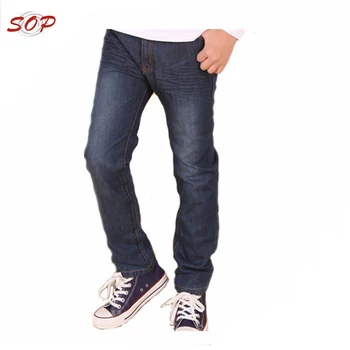 jeans pant boy price