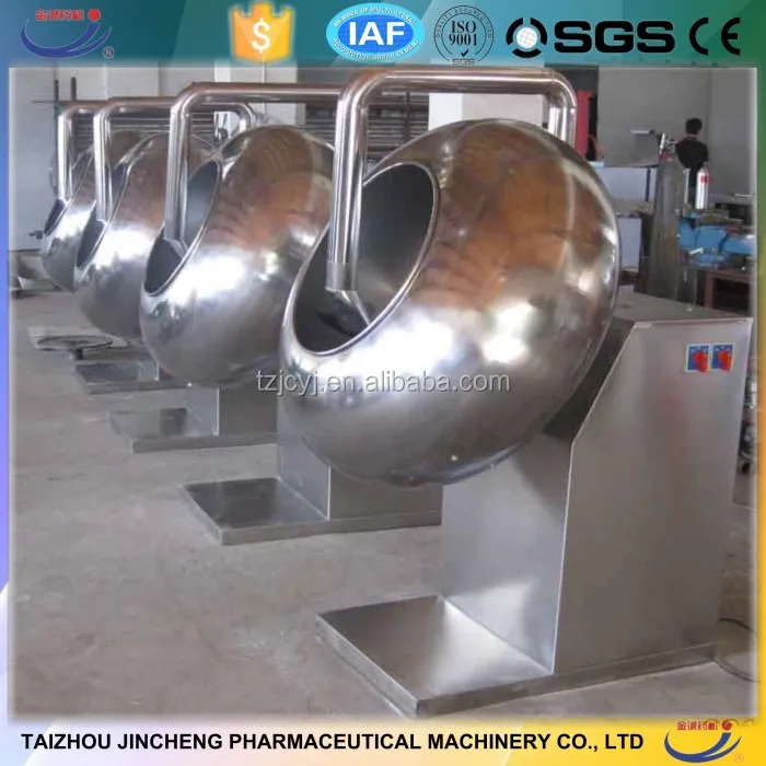 BY800(1000) coating pan.jpg