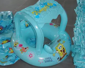 baby float with cover