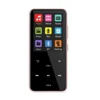 OEM upgrade mp4 game player,portable music player,digital mp4 video player
