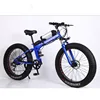 ADA fastest electric bicycles sii test tuv certification;best affordable electric bike;he best electric bikes on the market