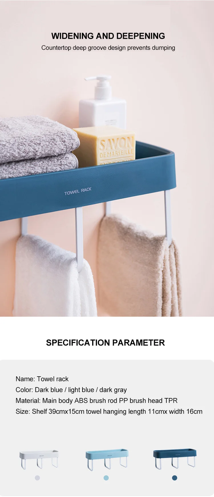 bathroom wall mounted towel rack on Wall Mounted Punch Free Towel Shelf Bathroom Storage Shelf Towel Rack Bathroom Accessories Buy Wall Towel Rack Plastic Towel Shelf Plastic Towel Storage Rack Product On Alibaba Com