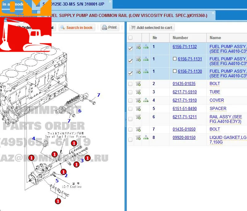 pc400-7 fuel pump_