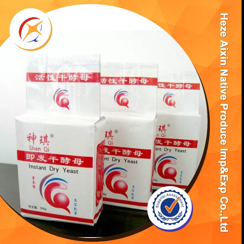 instant dry yeast 500g.jpg