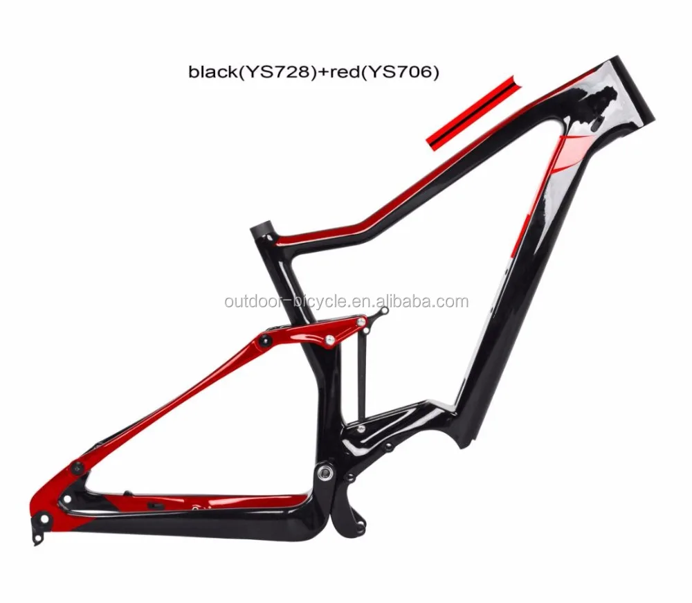 e bike frame design