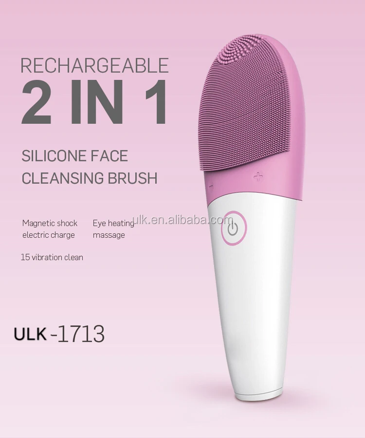 face wash brush 5.jpeg