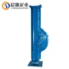 supplier car lift rolling jack lifting goods durable safe ratchet jacks made in China