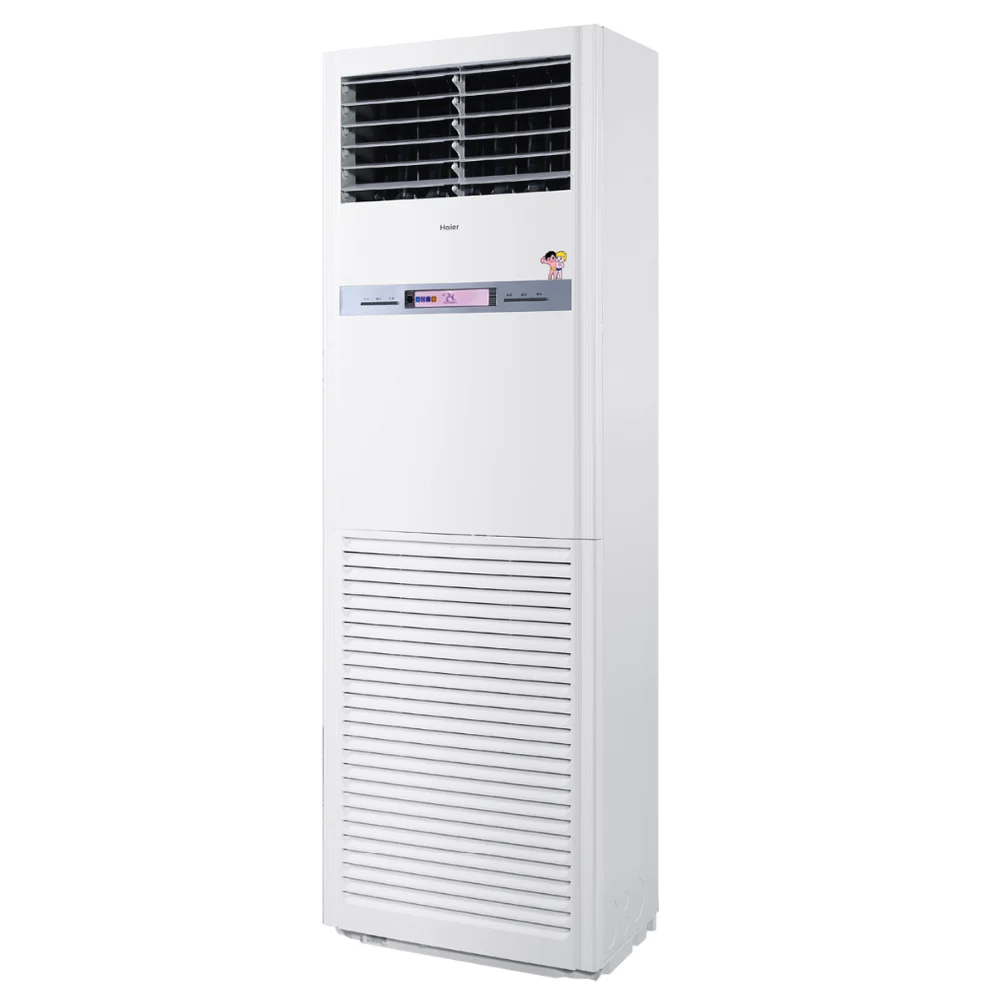 Haier Floor Standing Air Conditioner Buy Haier Floor Standing Air