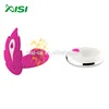2018 Hot Funny Things Smart Eggs Heating Vibrator For Women