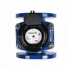 Ningbo water meter magnetic stop water counter meter