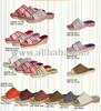 Espadrille