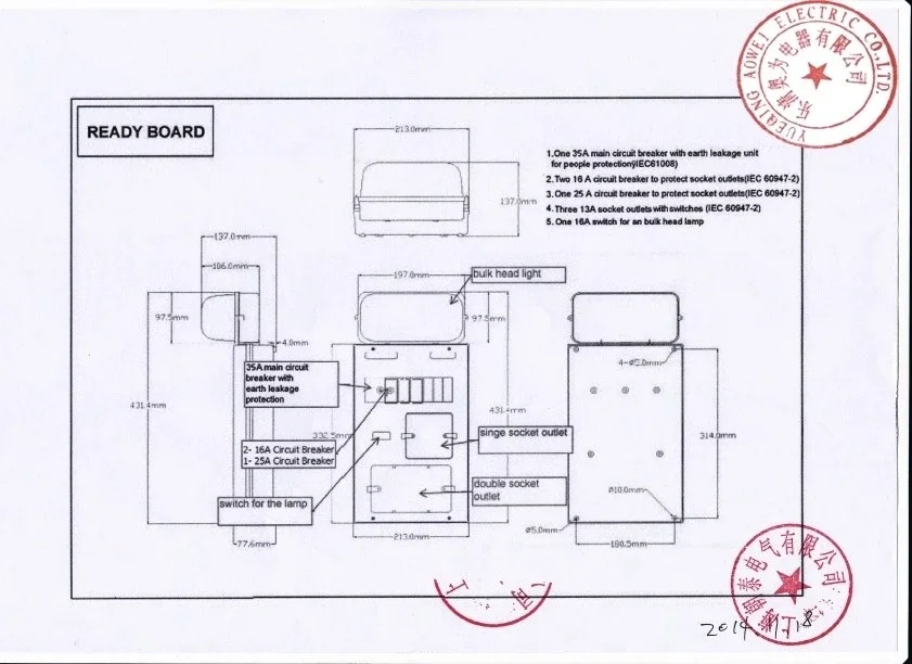 Ready Board Box Small Power Distribution Board