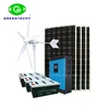 5kw home solar wind hybrid system with best after-sales services