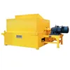 Dry Drum Magnetic Separator