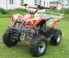 Durable products 50cc atv quad bikes