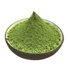 Good Water Solubility Organic Ceremonial Matcha Green Tea Extract of Dropshipping Service