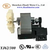 Nebulizer motor compressor motor with pump shaded pole motor YJ62-30 high torque low noise
