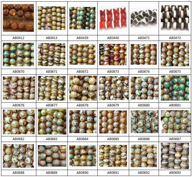 tibetan agate beads-2