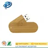 Custom Logo Bamboo Flash Memory Rotator Drive U Disk