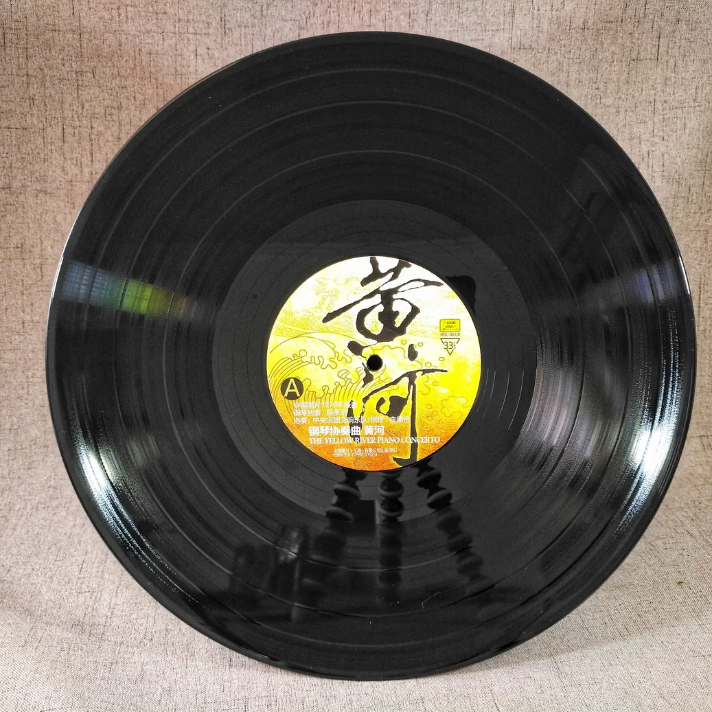 Black Vinyl records LP music Record pressing plant Manufacturing custom printing
