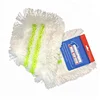 2015 China Supplier Loop Microfiber Mop Pad(Refill)