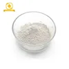 Vitamin C / VC bulk ascorbic acid raw material