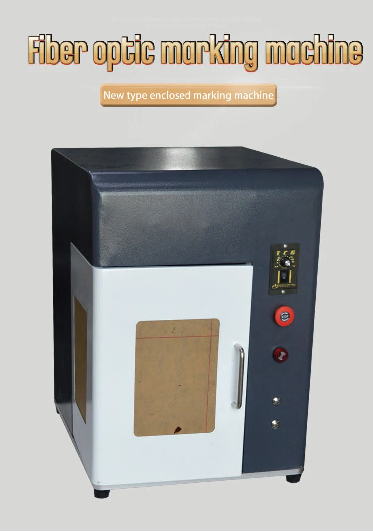20W 30W closed fiber laser marking machine for Metal case stainless steel