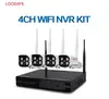 4 Channel Kit Outdoor Home Surveillance Waterproof IP66 Wifi Wireless Security System CCTV