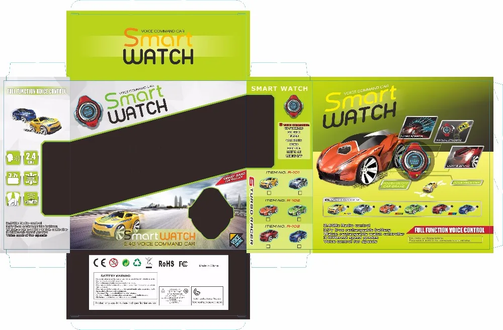 watch control rc car