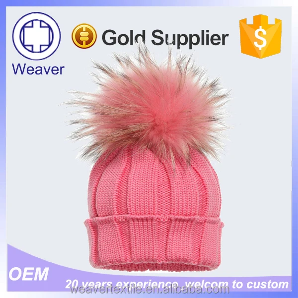 baby fancy beanie hats 1.jpg