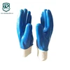 Interlock Glove with Blue Nitrile Full Coating & Knit Wrist
