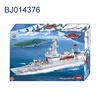 Intelligent 3d block toy large army battle ship model/ plastic diy destroyer model