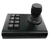 High quality keyboard controller Joystick rs485 keyboard 3D ptz controller
