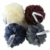 Bath Luxury Eco-Friendly Clean Mesh Bath Sponges 4 Pack Individually wrapped- Loofah - Lufa -luffa - Shower Pouf Ball