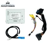 For S60 XC60 etc Sensus Rearview Camera Interface add Rear Camera