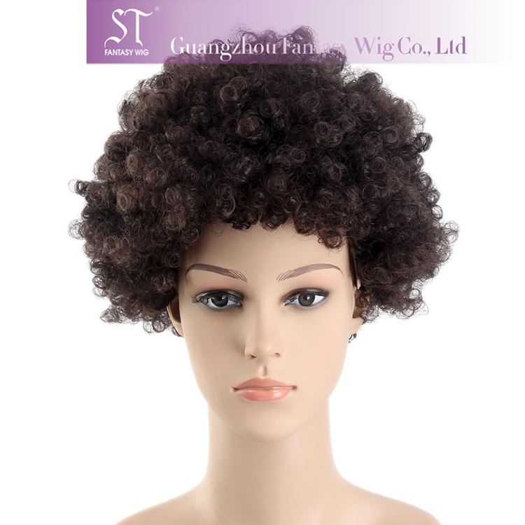 brown curly afro wig