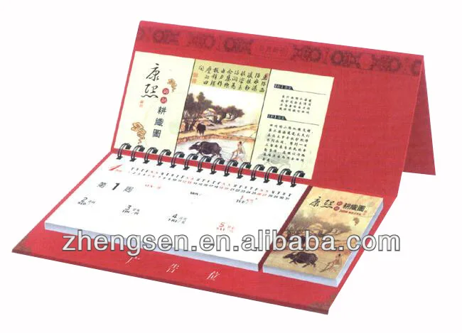 クリエイティブデスクカレンダーデザイン スタンド付きかわいいミニ面白いカレンダー Buy 創造的なデスクのカレンダーデザイン 安い卸売カレンダー14年 中国の14年月間カレンダー Product On Alibaba Com
