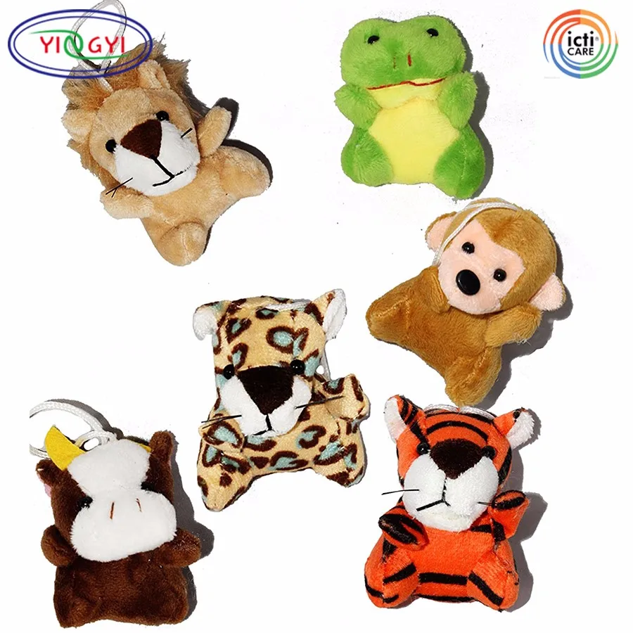 small animal plush toys