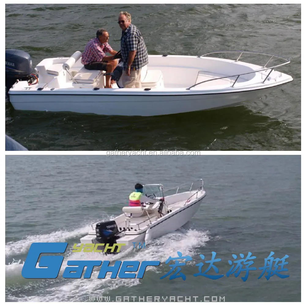Gather Yacht 16ft Small Fiberglass Fishing Boat For Sale Philippines
