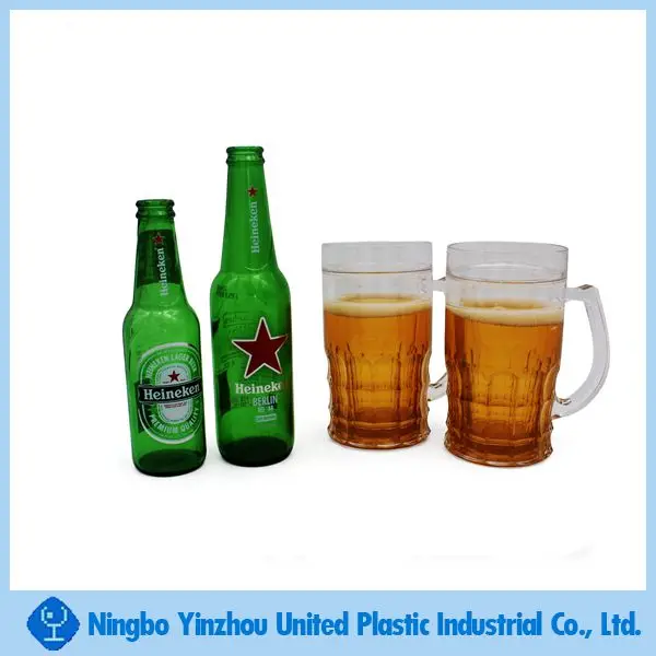 beer cup types