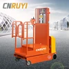 /product-detail/300kg-fully-electric-portable-powered-order-picker-60777352010.html