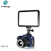 New arrival ultrathin touch screen LED video lamp dslr camera panel fill light in stock