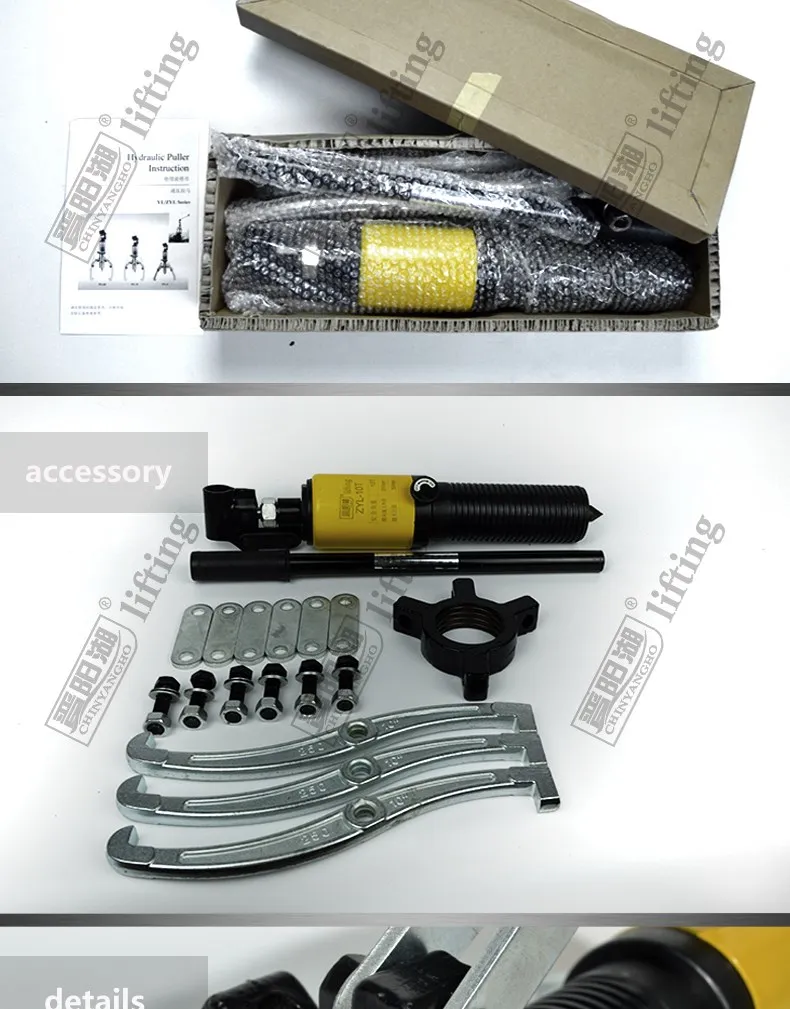 50 Ton Universal Hydraulic Bearing Gear Puller Buy Universal Bearing