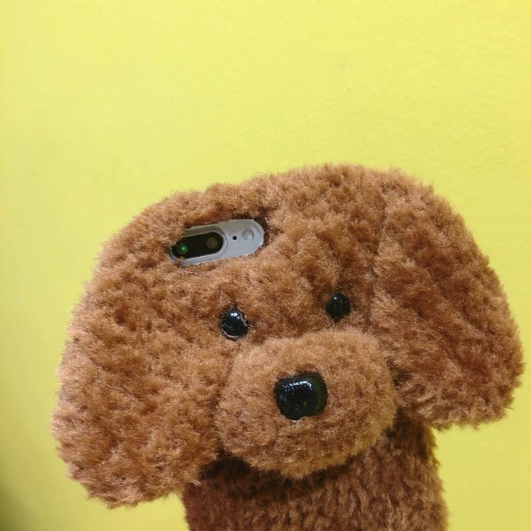 Cute Dog Luxury Plush Fluffy Fur Cell Mobile Phone Case Cover For