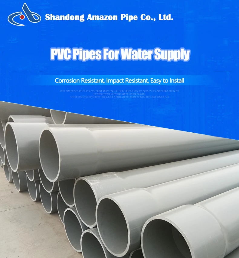 1/2'' plumbing pvc pipes for underground water