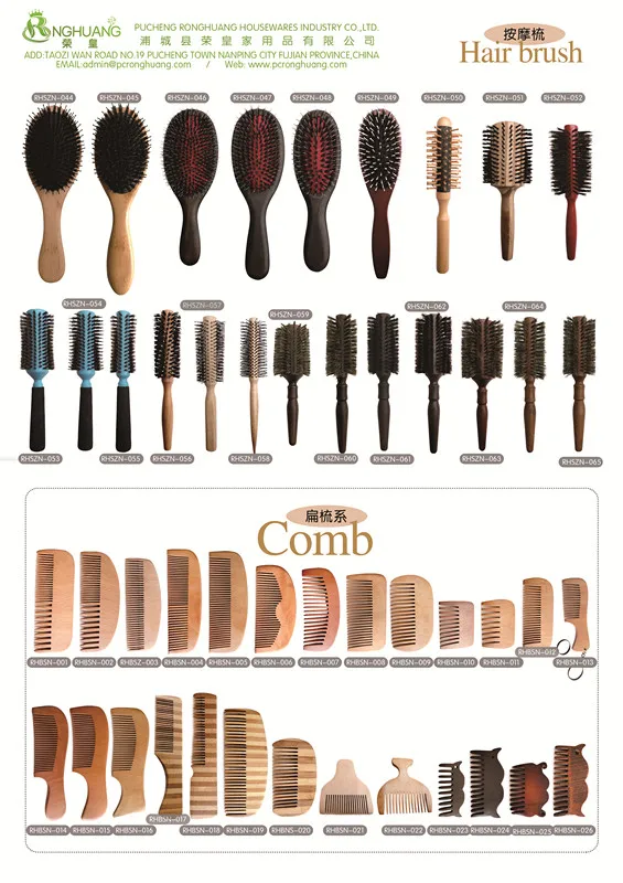 HAIR BRUSH 02.jpg