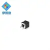 Good Performance 12V Gear For Motor Financial Equipments Usage Cw\/Ccw Dc Brushless Motor